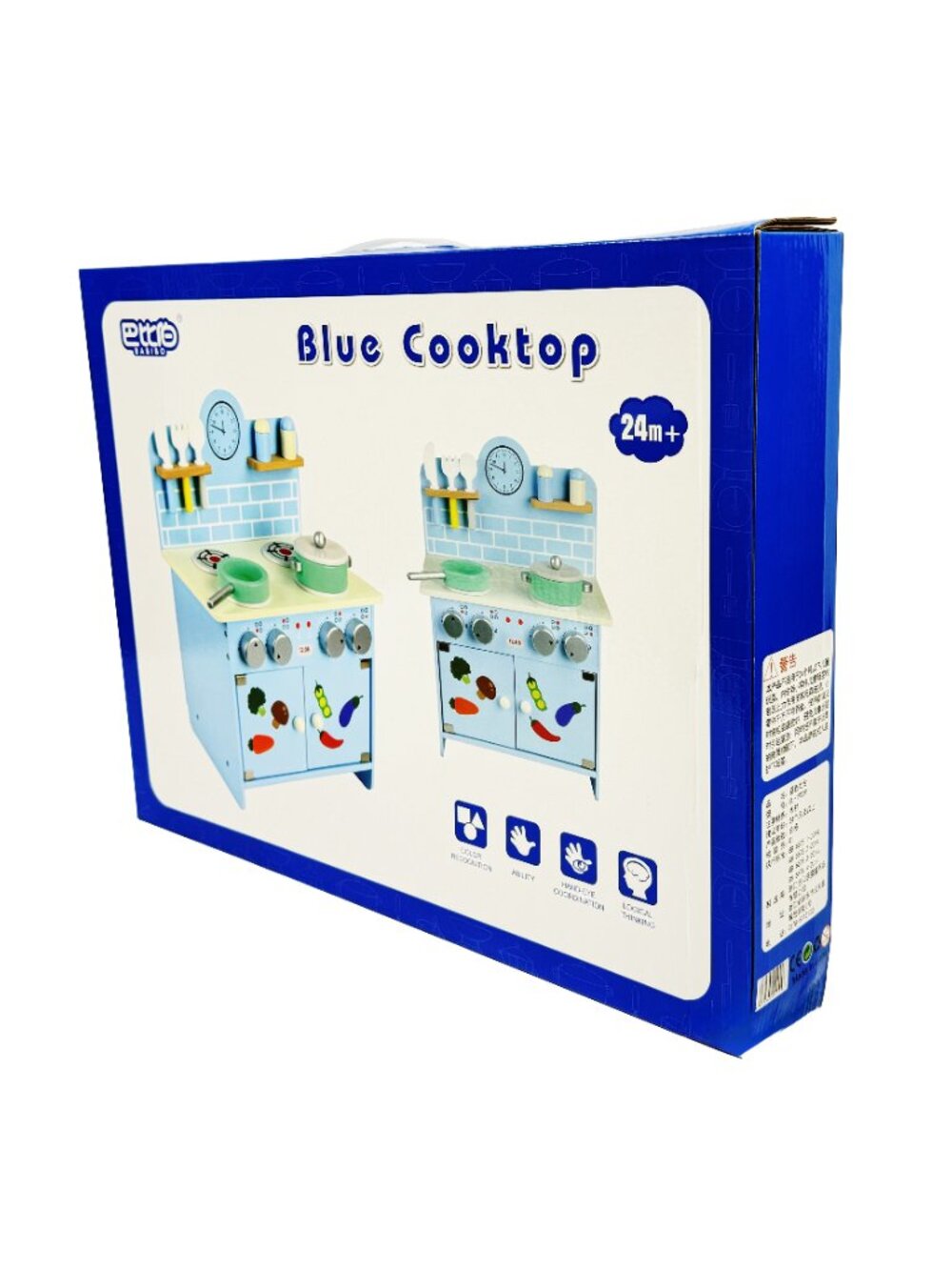 Blue Wooden Play Kitchen Set for Kids, Montessori Pretend Cooking Toy - Picture 6 of 8